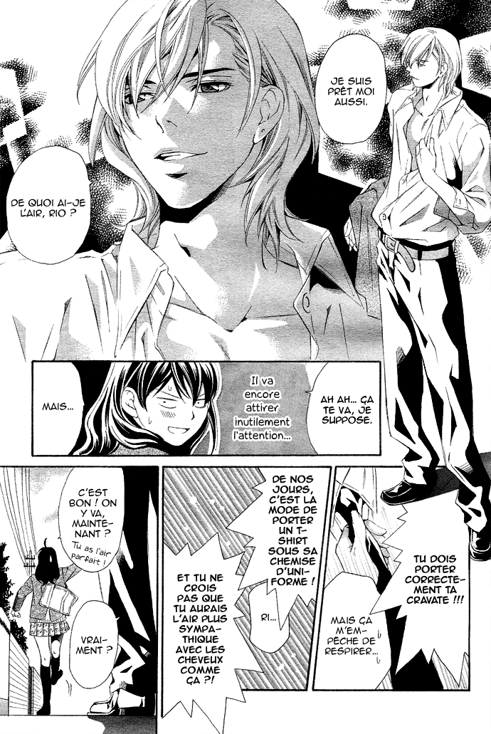 img Tonari no Shugoshin 12